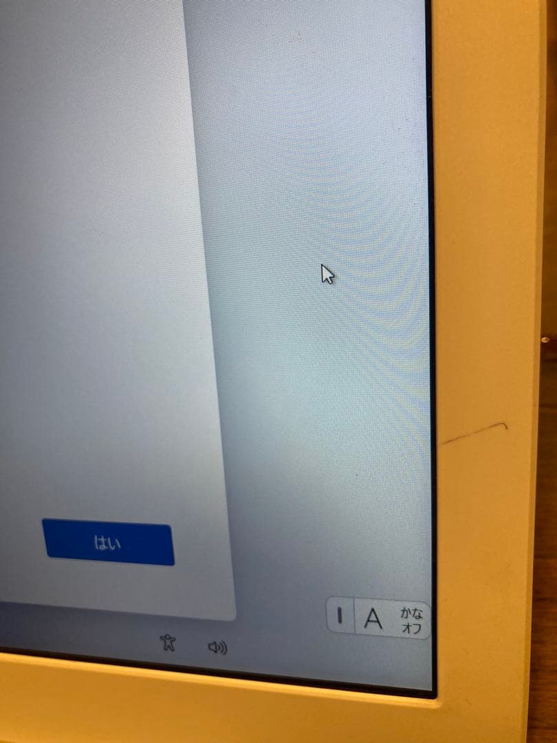 Dynabook T45/GGSI メモリ12GBノートパソコン　テンキー付き