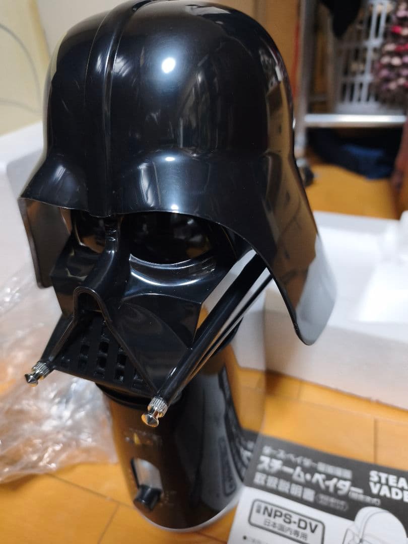 ダースベイダー型加湿器　スチーベイダー