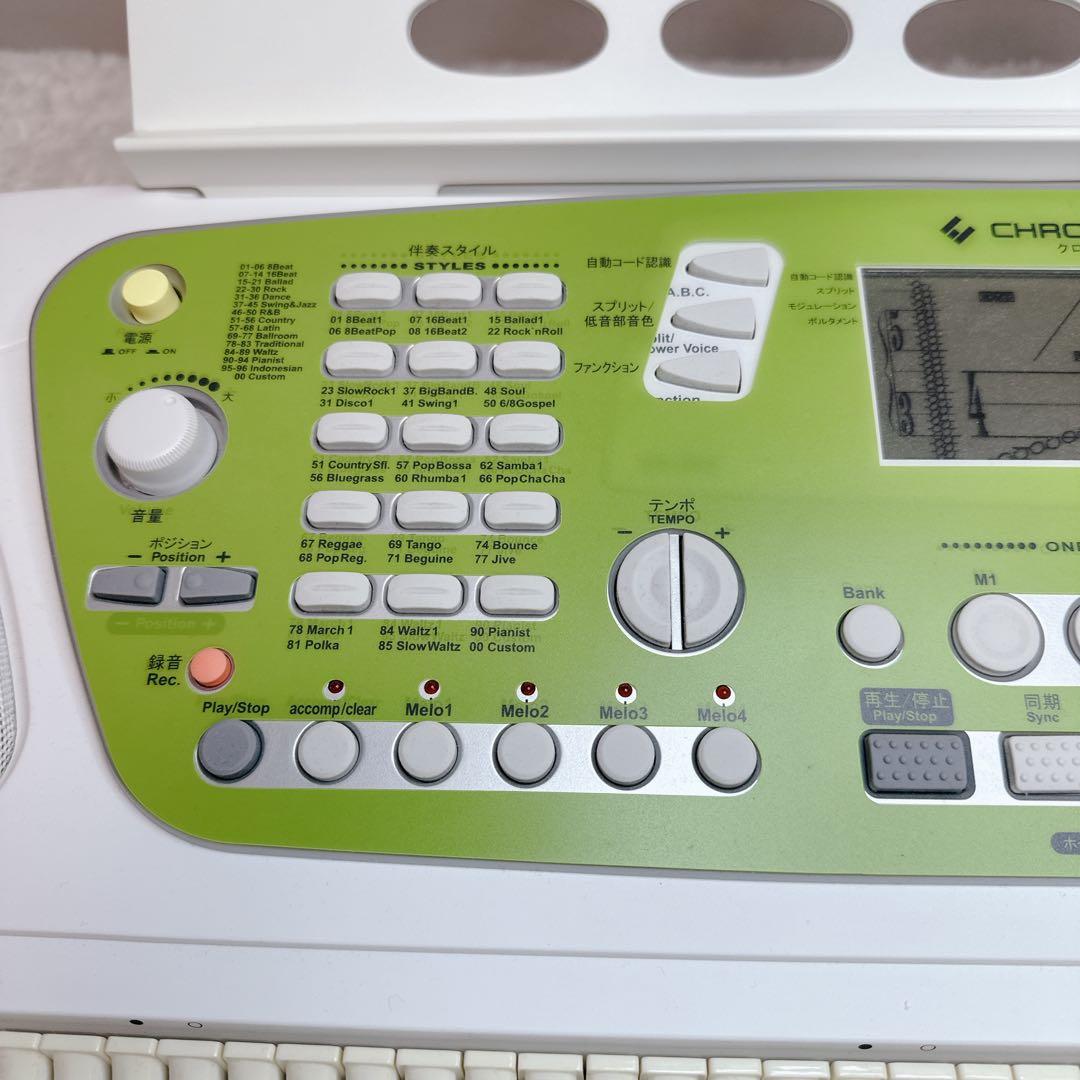 希少　レア　CHROMATONE　クロマトーン　電子キーボード　CT-312