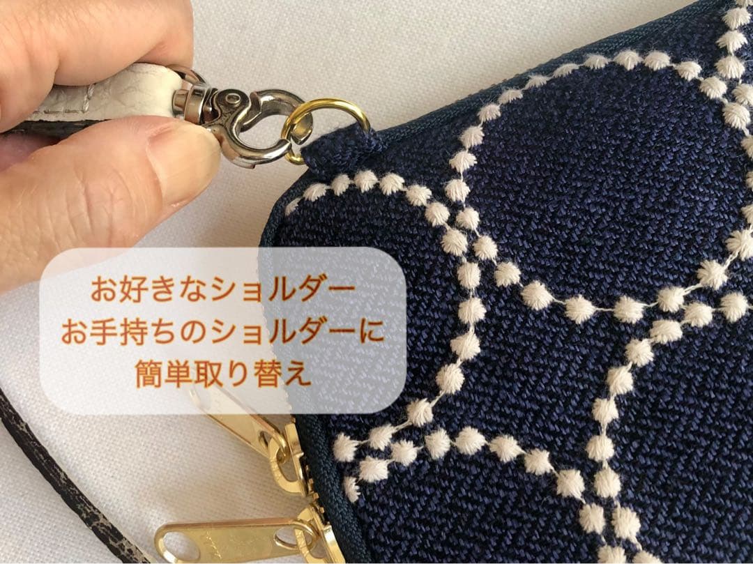 ★marinco【キーポーチ／スマホショルダー】タンバリン チャコール
