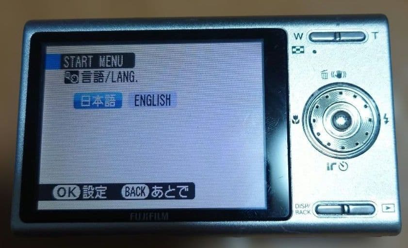 FUJIFILM FINEPIX Z 250fd レッド デジカメ