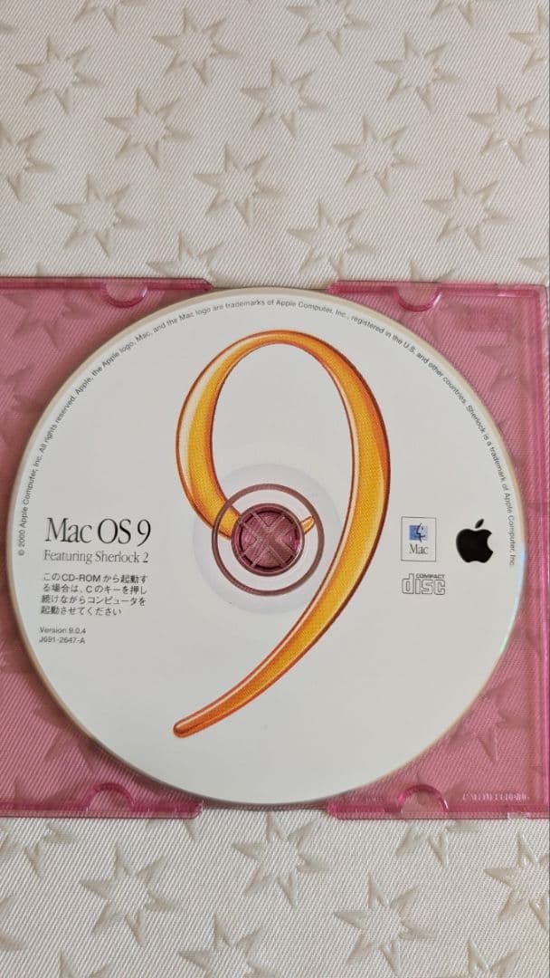 iMac G3 15インチ Mac OS 9.2