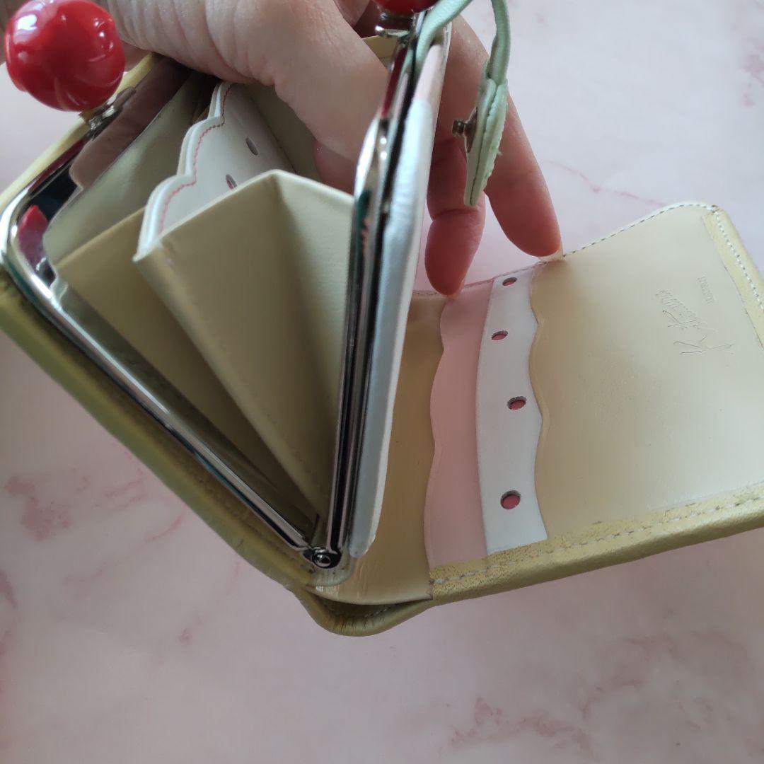 キタムラ ケーキ財布