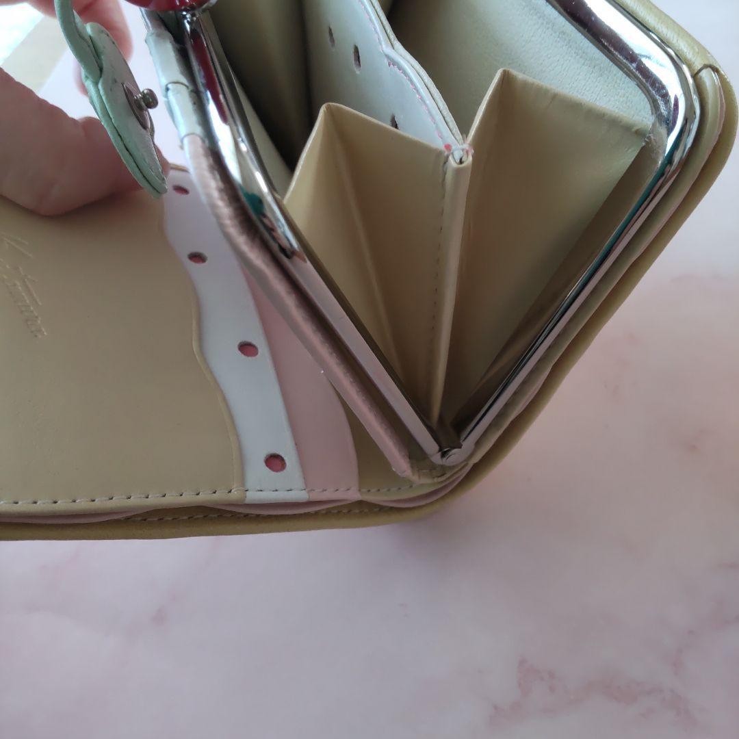 キタムラ ケーキ財布