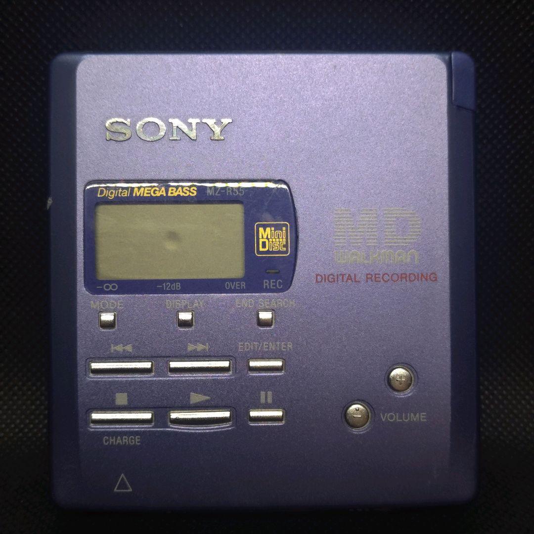 SONY MDウォークマン MZ-R55