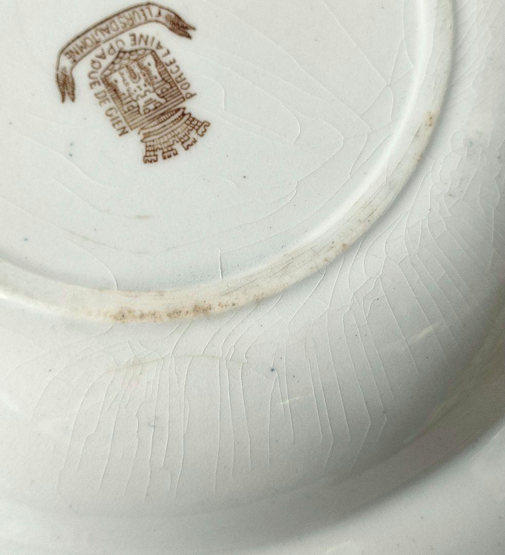 希少　美品　ジアン　FLEURS D'AUTOMN　マロン　フランスアンティーク