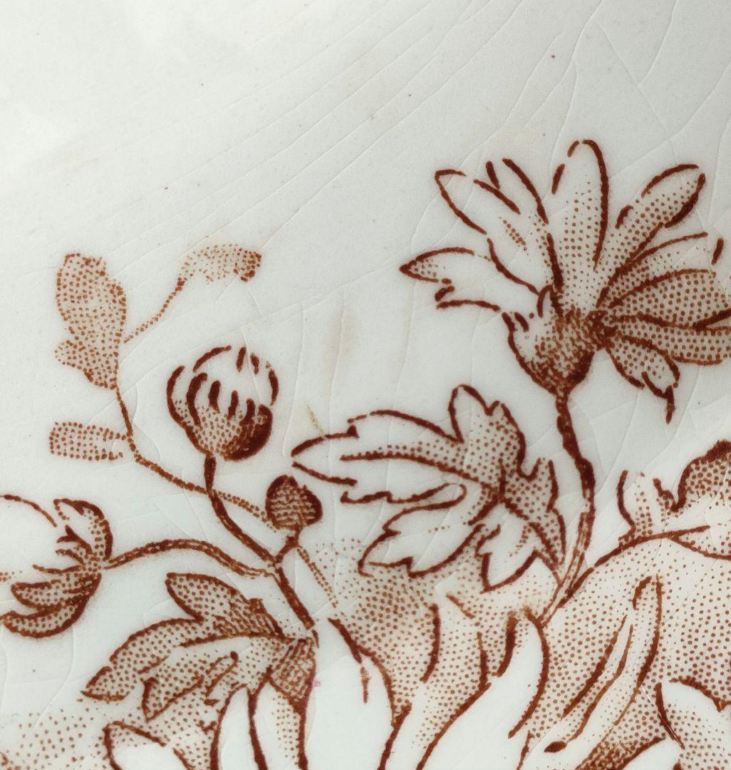 希少　美品　ジアン　FLEURS D'AUTOMN　マロン　フランスアンティーク