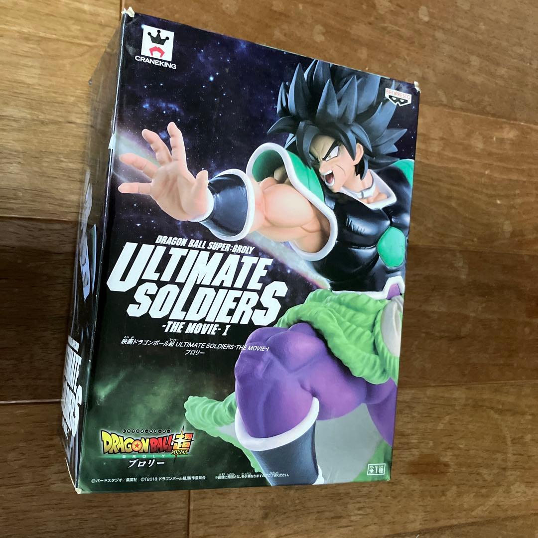 値下げ【７体セット】ドラゴンボール ベジット4体、超戦士列伝Ⅱ２体、ブロリ