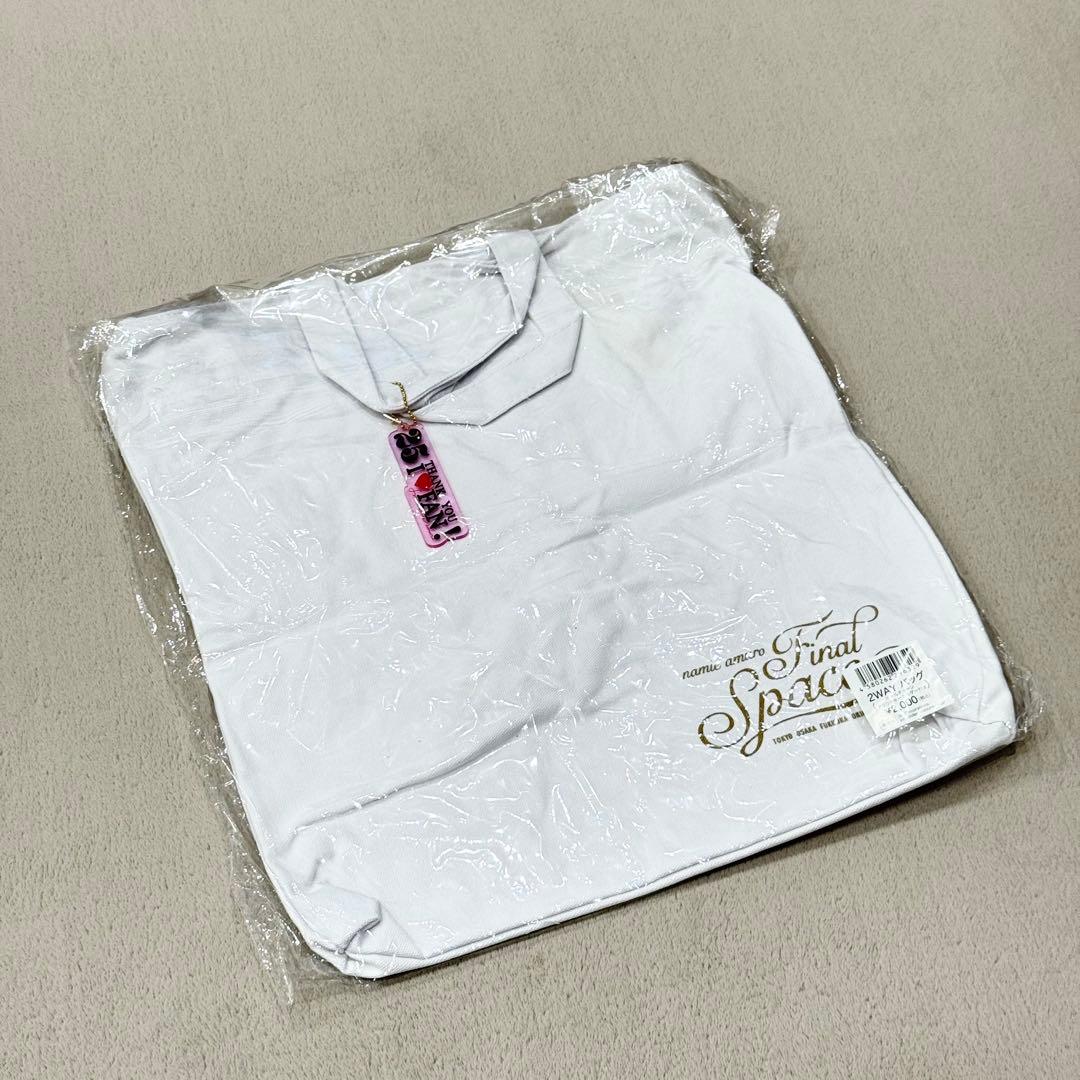 安室奈美恵 Finally ツアー グッズ まとめ売り✭*.+゜