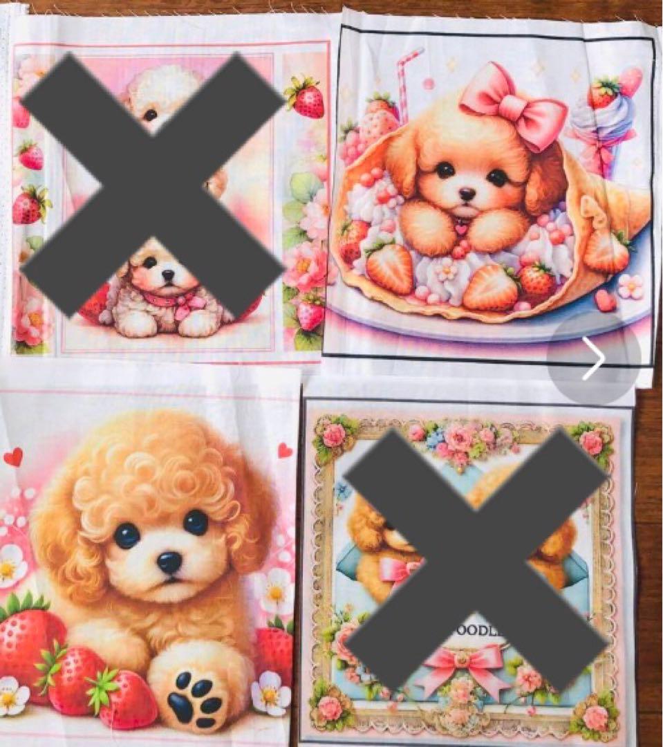 マリモ☆♪☆ページ