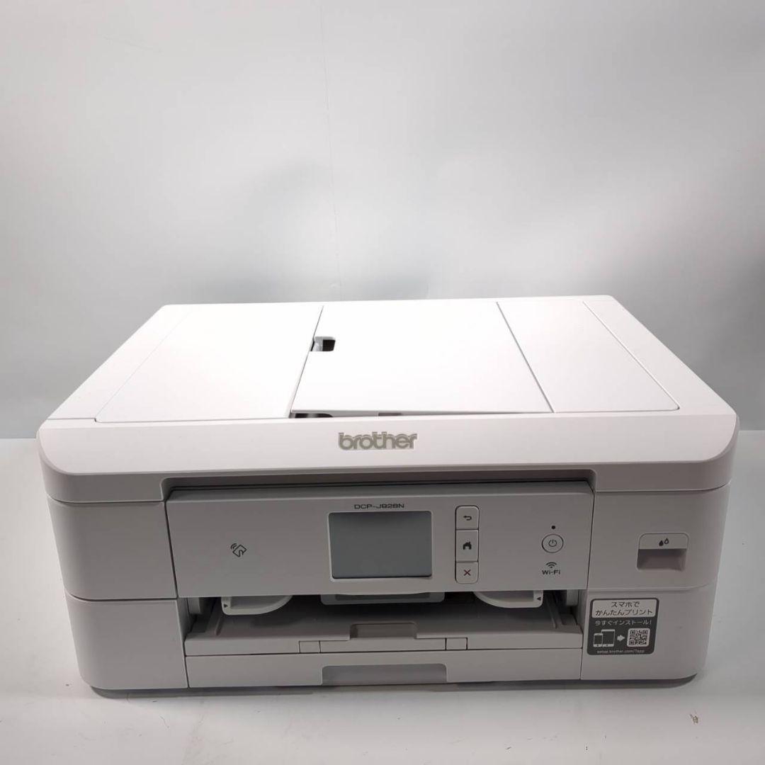 Brother DCP-J928N PRIVIO レーベル印刷 A4インク