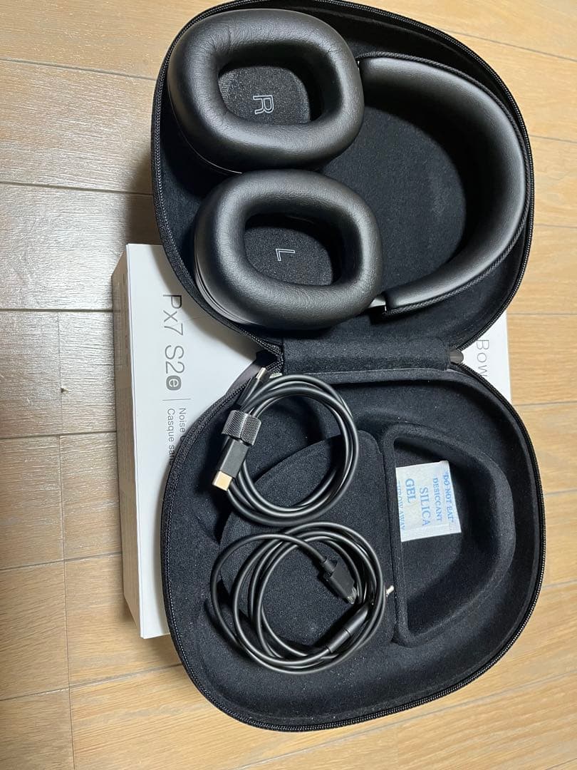 Bowers & Wilkins PX7 S2eワイヤレスヘッドホン