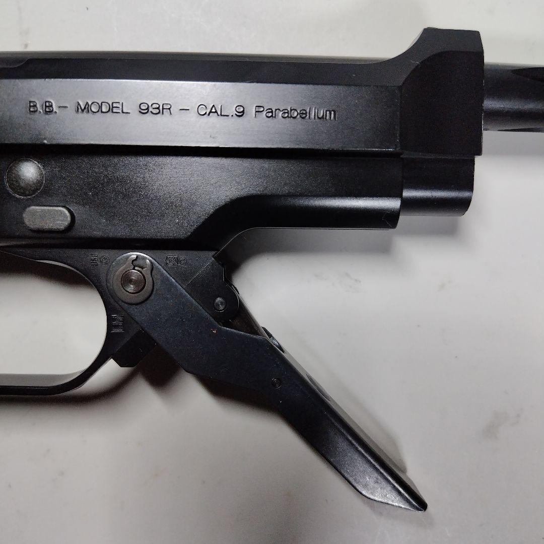 M93R ガスブローバック　ガンＫＳＣ