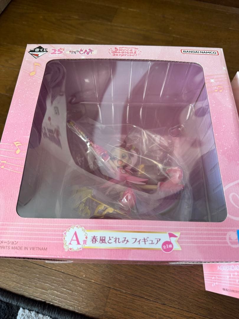 一番くじ おジャ魔女どれみ A賞 ラストワン賞セット