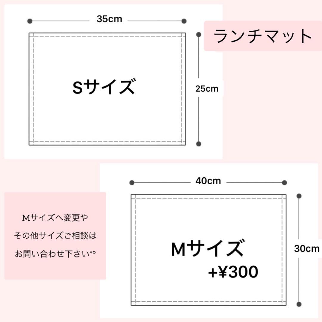 No.221ブルー×チェック/入園入学６点セット/レッスンバッグ/給食袋/