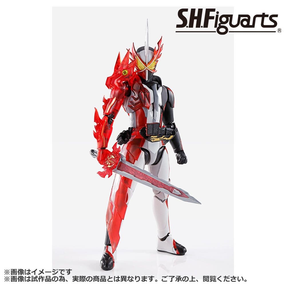 S.H.Figuarts 仮面ライダーセイバー クリアレッドver. 一番くじ
