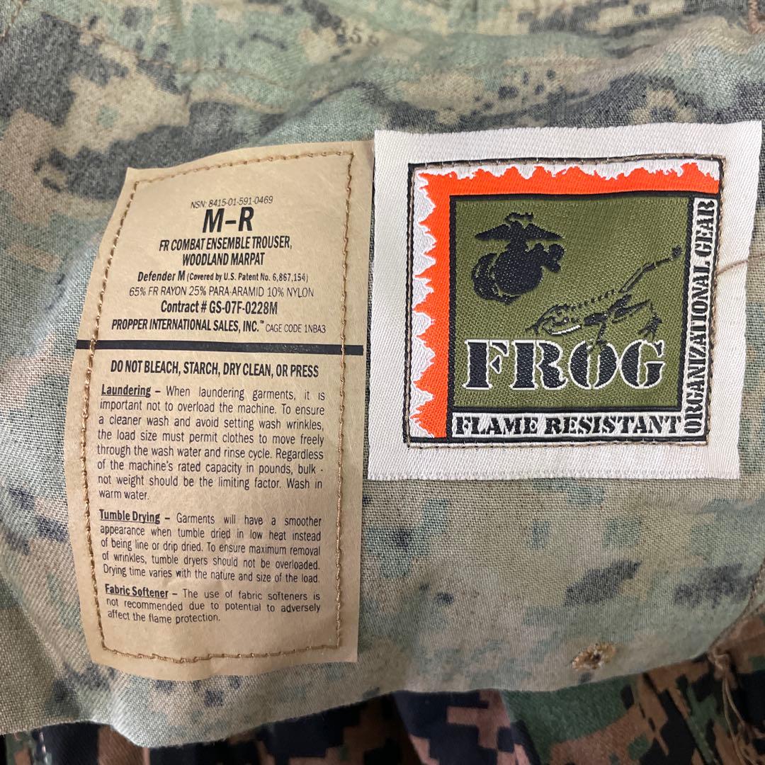 実物 米軍放出 FROG コンバットシャツ WOODLAND MARPAT