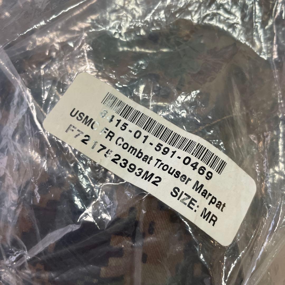 実物 米軍放出 FROG コンバットシャツ WOODLAND MARPAT