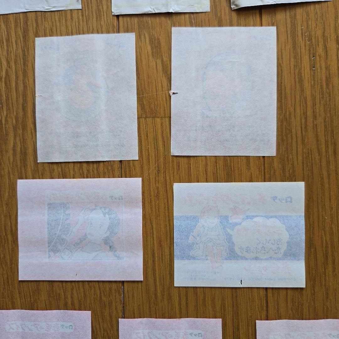 赤毛のアン ロッテガム1979年外装紙 包み紙シール包み紙2枚あり10枚セット