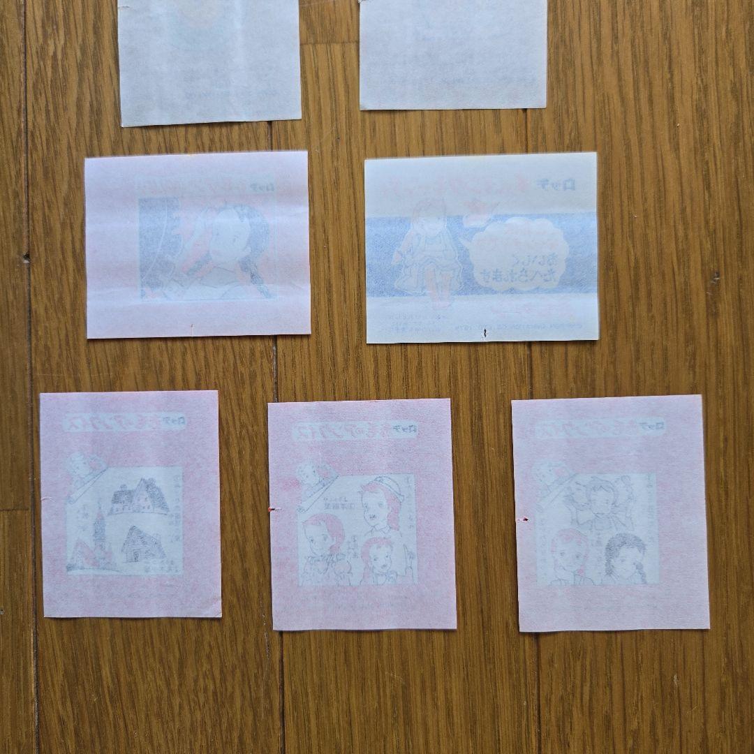 赤毛のアン ロッテガム1979年外装紙 包み紙シール包み紙2枚あり10枚セット