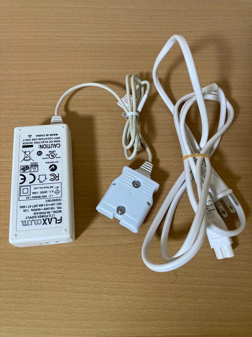 フラックス 水素水生成器 SPAHARE イルマーレブルー FLSP14B