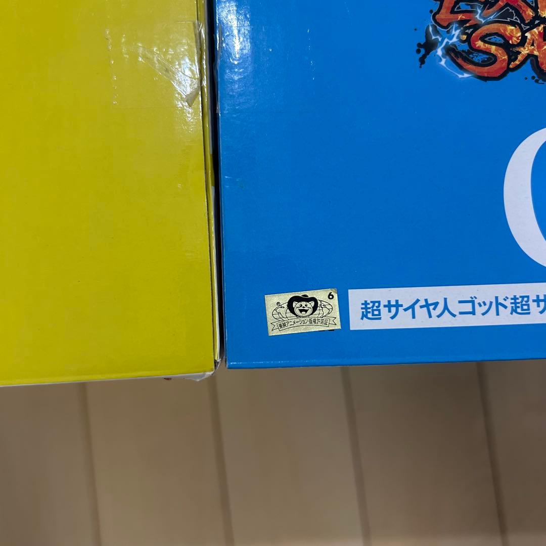 一番くじ　ドラゴンボール　EXTREME SAIYAN ゴジータ　身勝手の極意