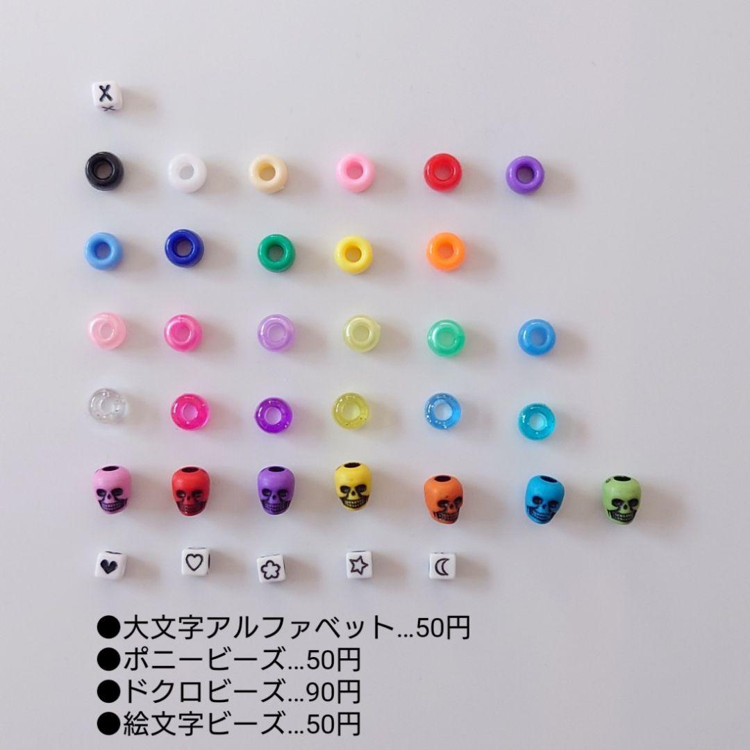 フルオーダー パラコード ボトルホルダー ハイドロフラスク 他メーカー不問