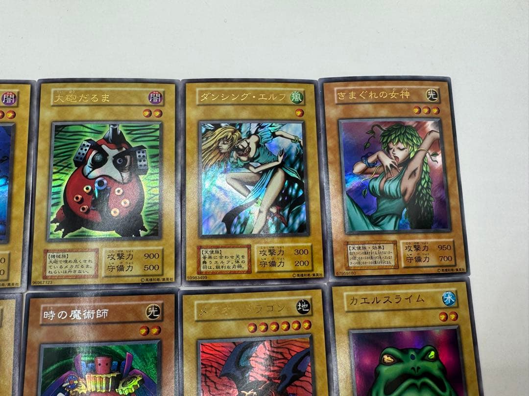 遊戯王　初期プレミアムパック1 コンプリートセット