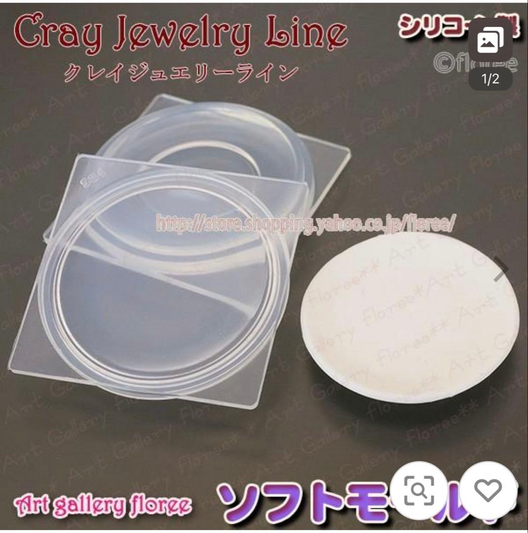 よくばりおひとりサマーデザートセットメロメロマスカットきゅん