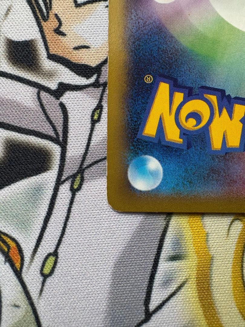 MゲンガーEX XY4 RR ファントムゲート 034/088