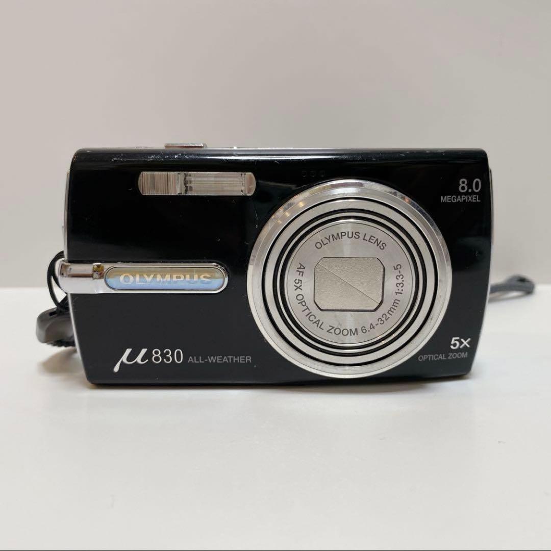 【ジャンク品】Nikon SONY CASIO デジカメ コンデジ まとめ売り