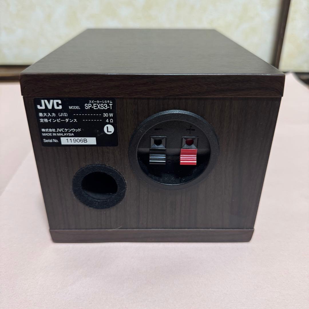 【美品】JVC EX-S3-T CDコンポ 動作確認済み ブラウン リモコン付