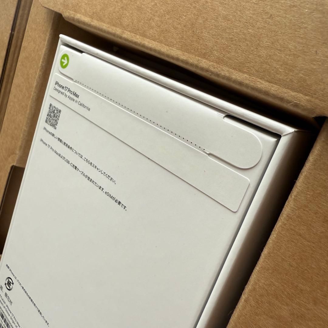 新品未開封 iPhone 17 Pro Max 2TB SIMフリー ブルー