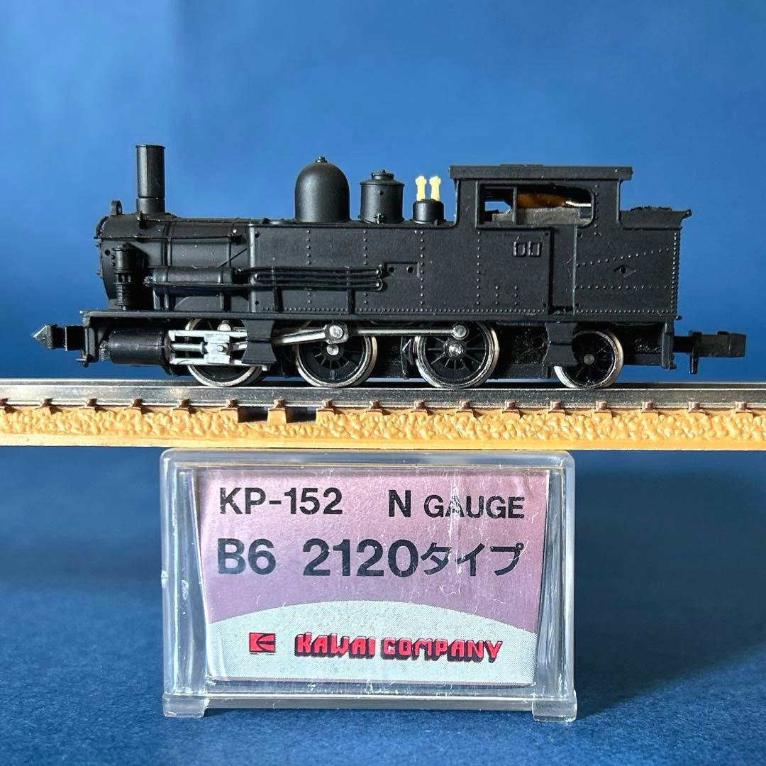 KAWAI カワイ　KP-141 B6蒸気機関車＋古典タイプ客車セット　限定品