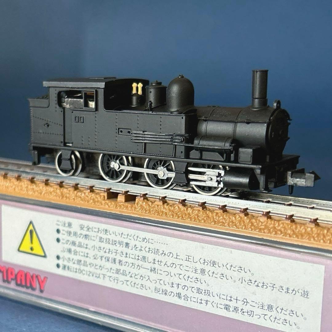 KAWAI カワイ　KP-141 B6蒸気機関車＋古典タイプ客車セット　限定品