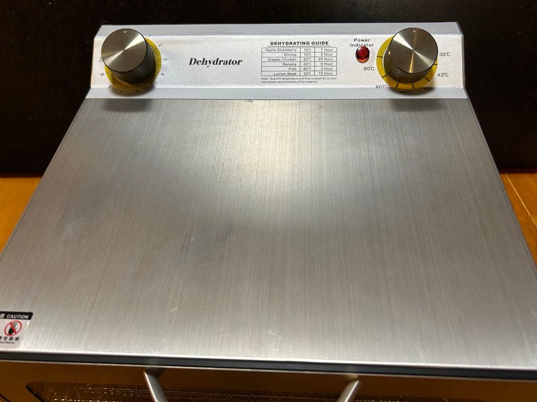 フードドライヤー ステンレス製 8トレイ