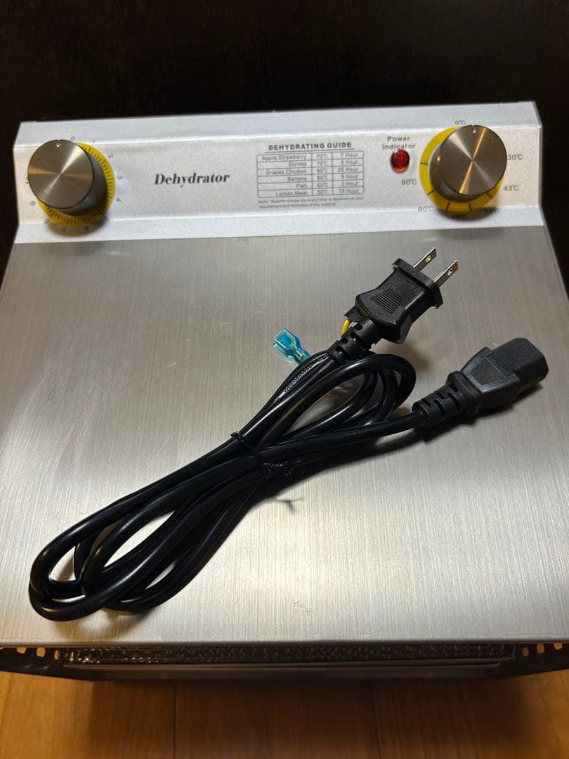 フードドライヤー ステンレス製 8トレイ