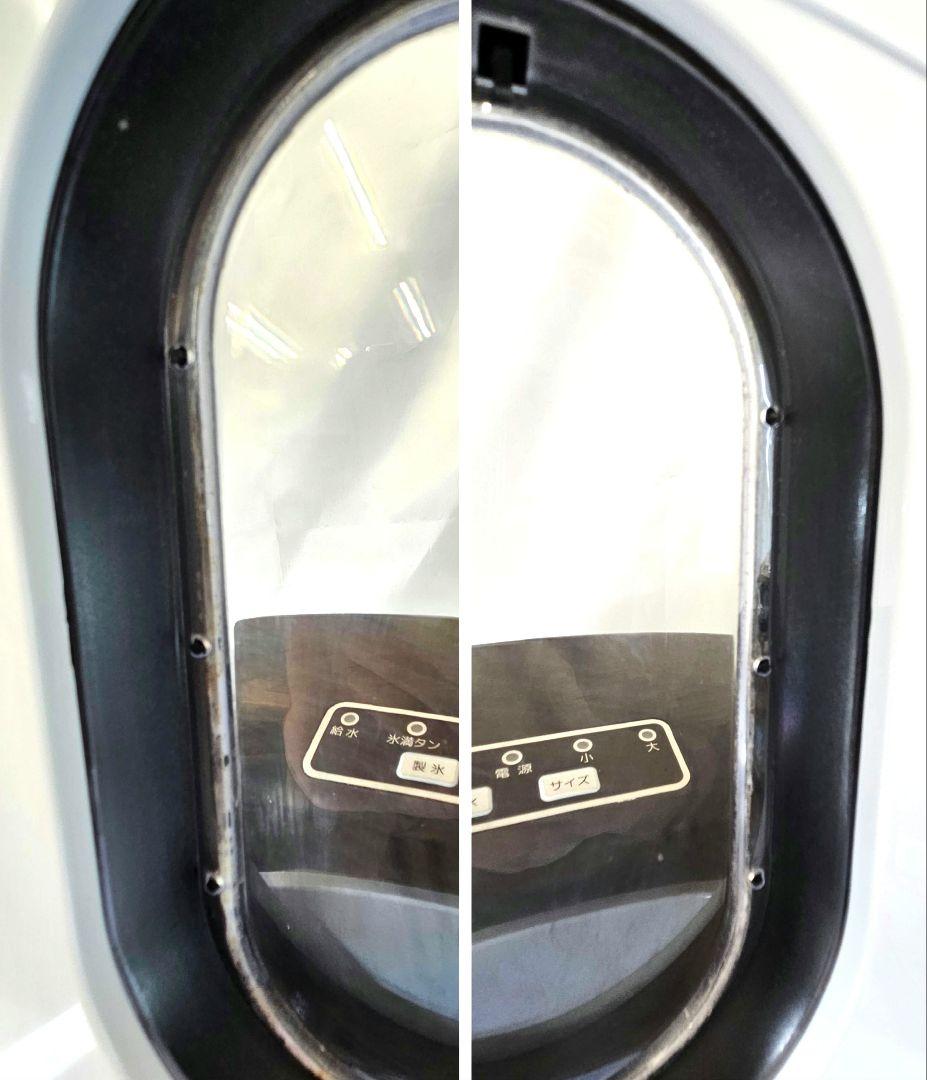 三金商事株式会社　高速製氷機　家庭用製氷機　ICE2200　ブラック