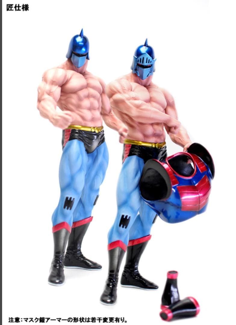 新品　キン肉マン CCP ロビンマスク 2.0 匠仕様 原作カラー 2体セット
