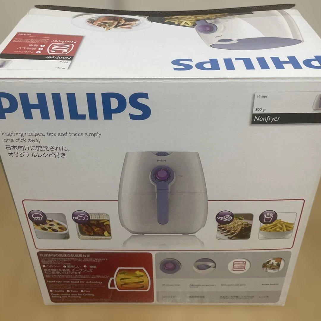 新品　PHILIPS フィリップス ノンフライヤー HD9299