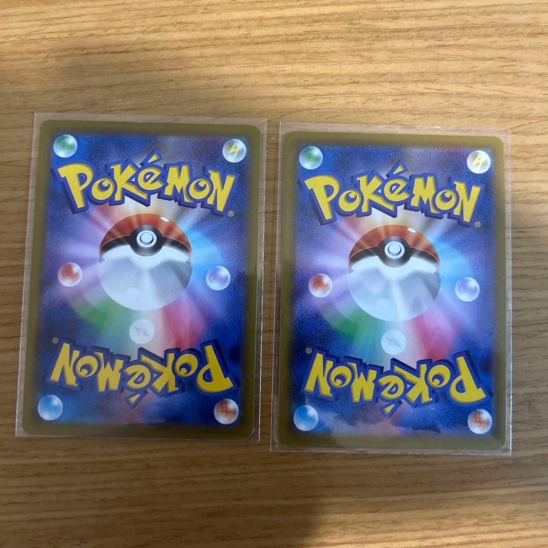 ポケカ　ピカチュウまとめ売り　ポケキュン、ミチーナしんでんなど