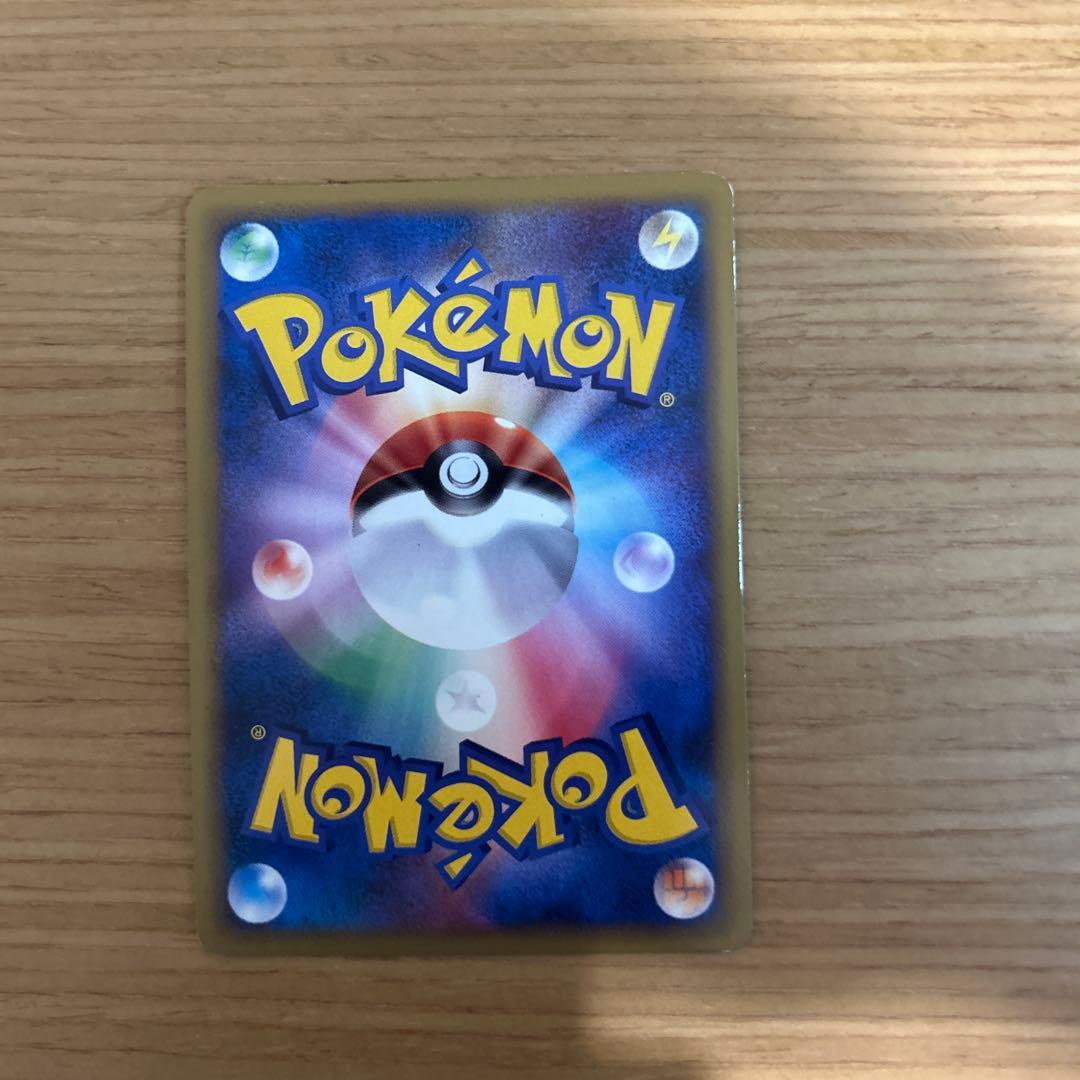 ポケカ　ピカチュウまとめ売り　ポケキュン、ミチーナしんでんなど