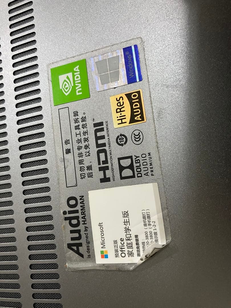 Windowsノート本体 Xiaomi Notebook Pro 15.6 / I7 / 16G