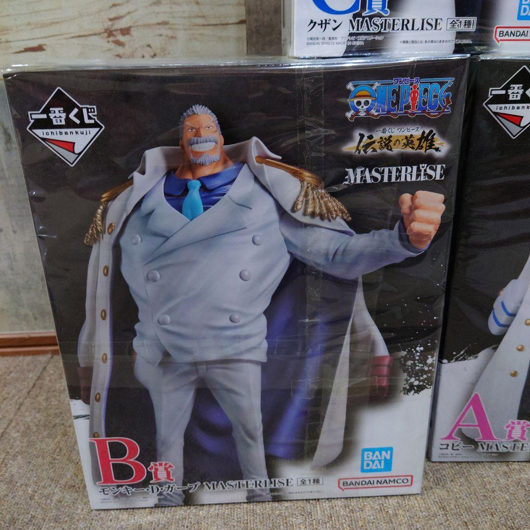 新品未開封 一番くじ ワンピース 伝説の英雄 A B C フィギュア