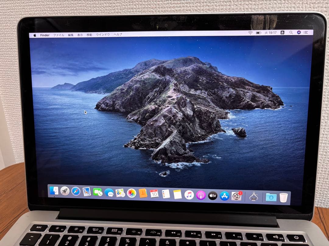 MacBookPro 13インチ Core i7 2.8GHz 16GB 1TB
