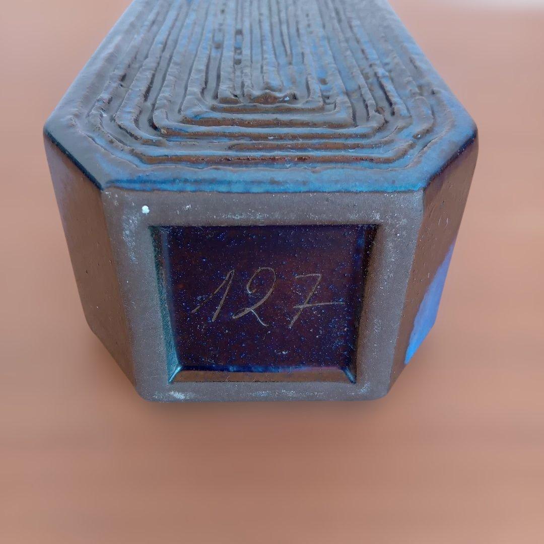 西ドイツ陶器　Fat Lavaコレクション　ミッドセンチュリーデザイン