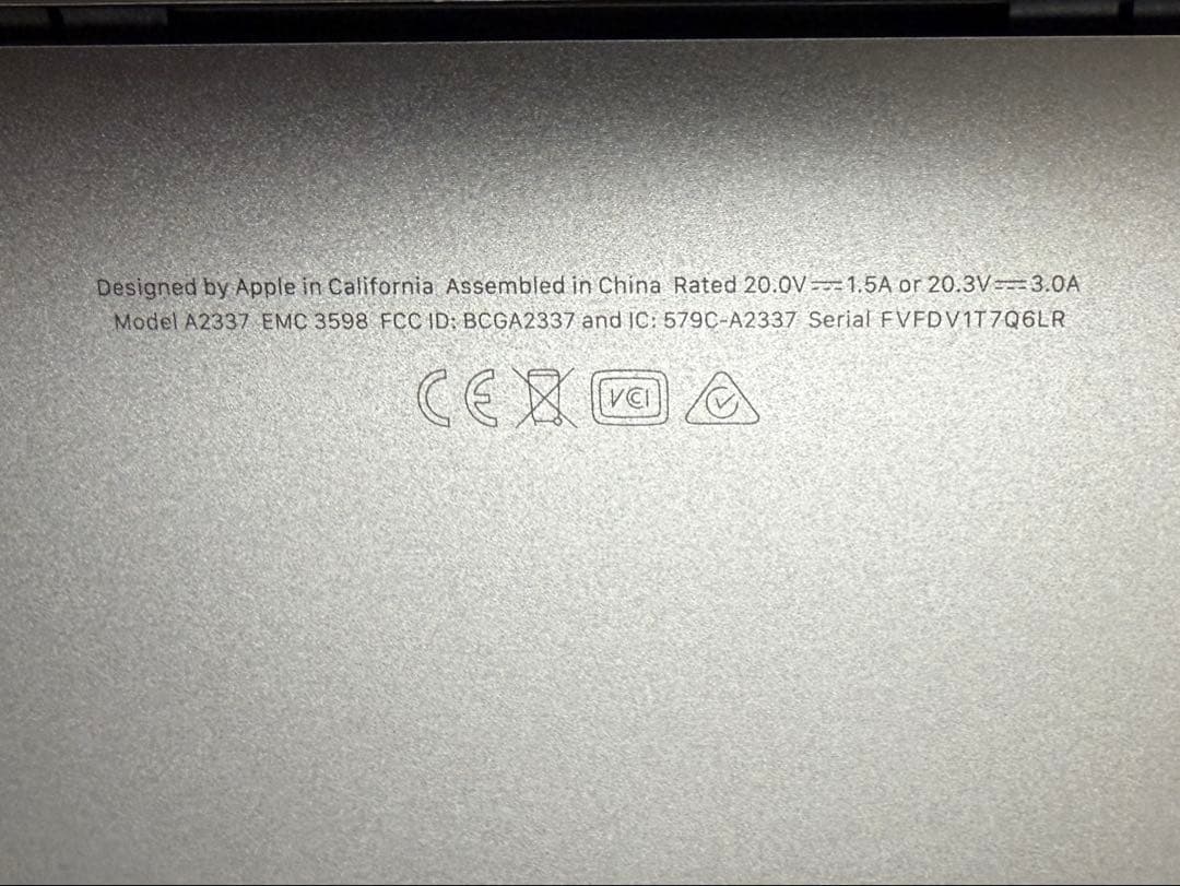 Macbook Air M1 (2020) 13インチ16GB 256GB UK