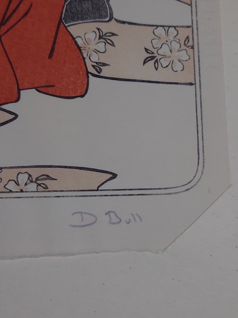 デービッド・ブル　百人一首 版画 10枚セット　木版画