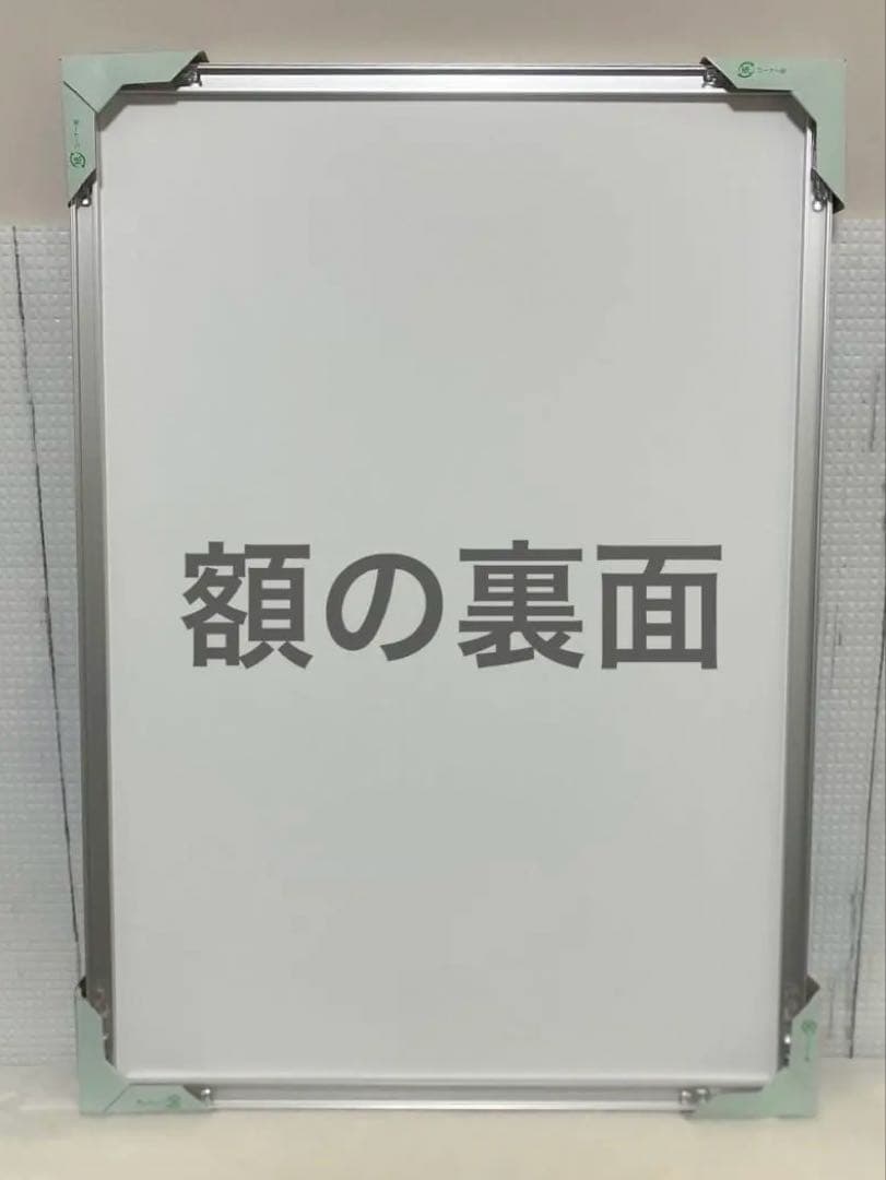 【手描きイラスト】レゼ　ウェディング　特大サイズ　A3サイズ【チェンソーマン】