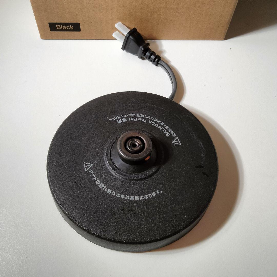 【スタバコラボ】BALMUDA 電気ケトル スターバックスリザーブモデル　472